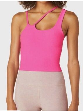 Beyond Yoga Shapeshift cropped tank